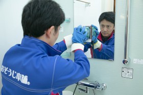 水アカをお掃除 水アカをお掃除